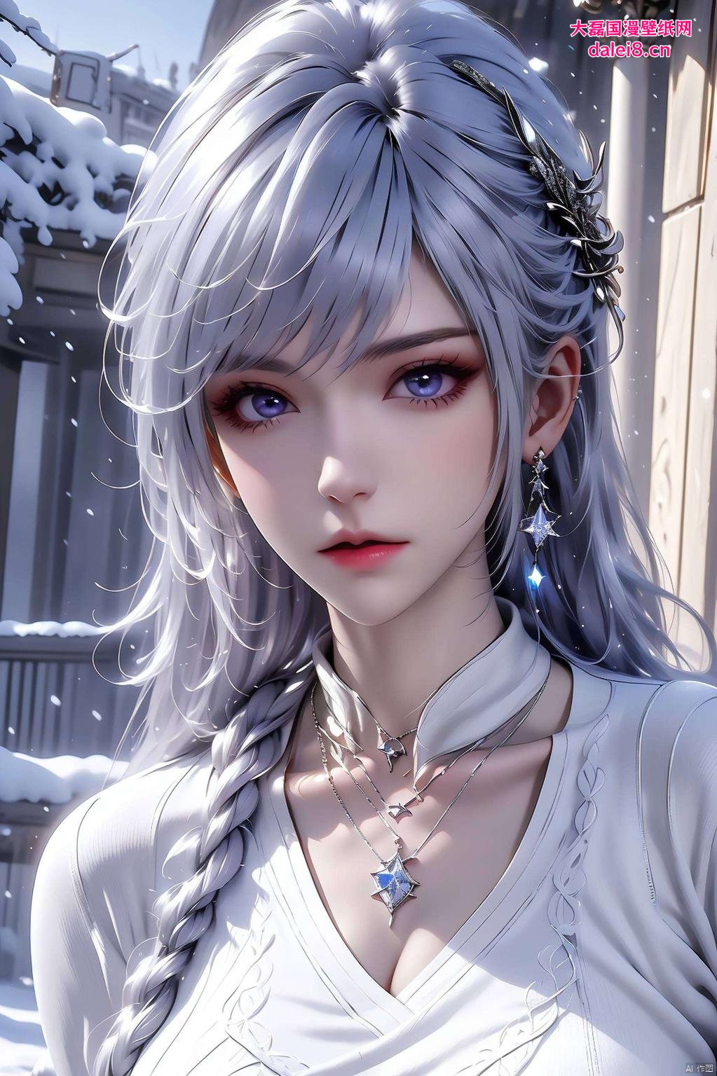 专为iPad打造！高清细腻