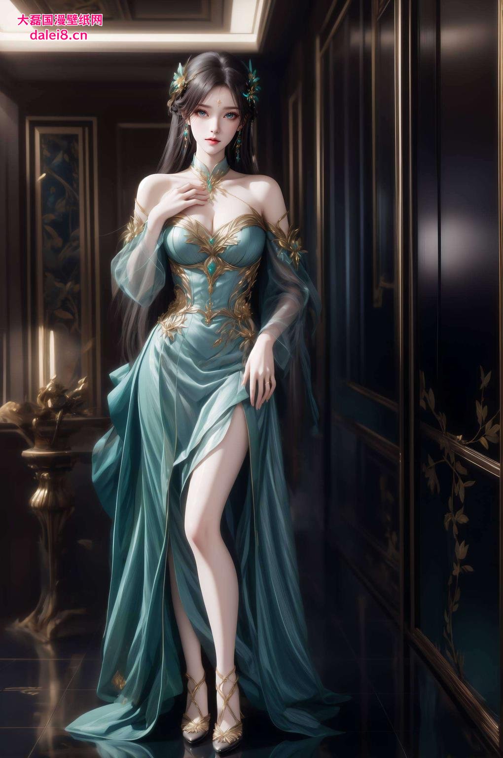 萧炎与薰儿同框1920x1080高清壁纸