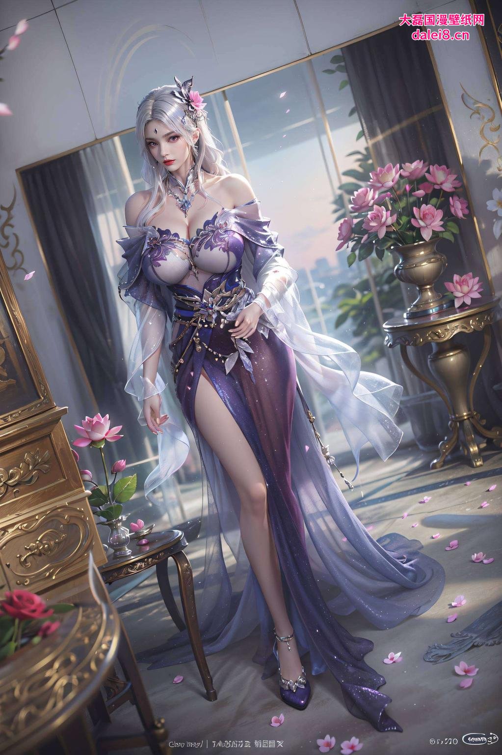 护眼又养心医道仙途